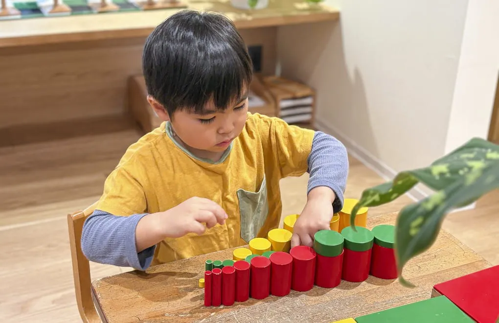 photo of education and childcare