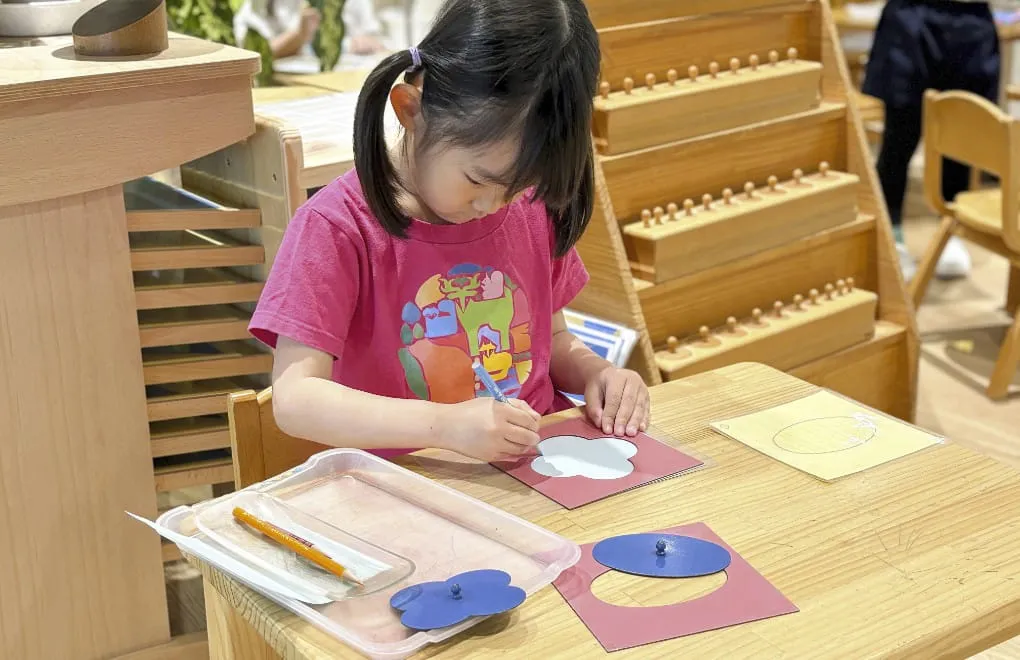 photo of education and childcare