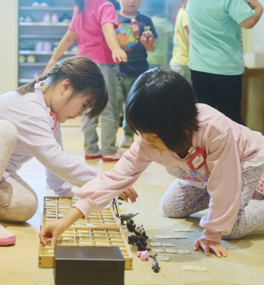モンテッソーリ教育イメージ
