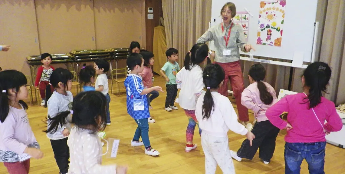 ECC英語プログラム